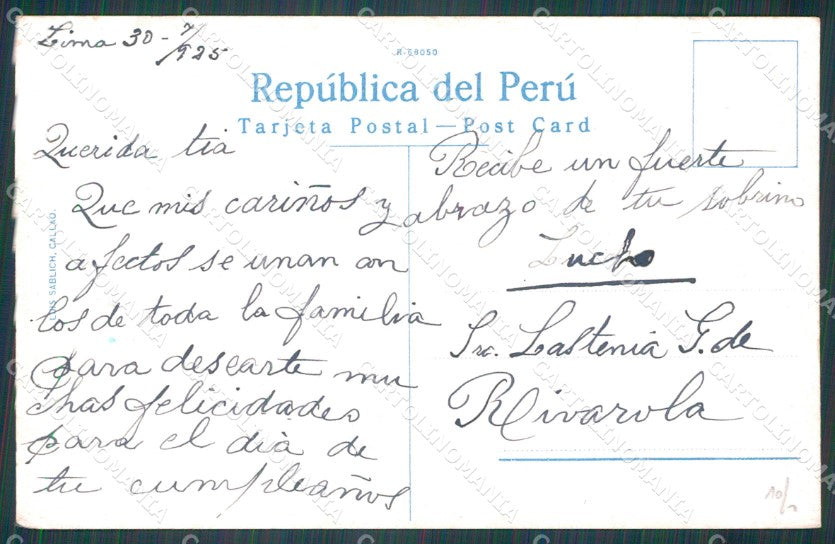 Peru Callao Reloj de la Darsena postcard XP1684 – retro