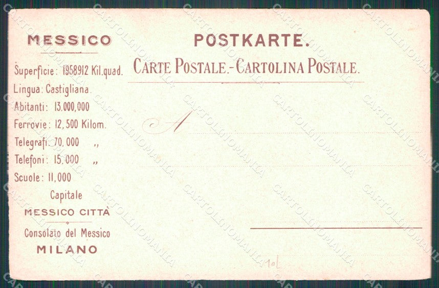 Mexico Palacio de Gobierno Aguasealientes postcard XP1688 – retro