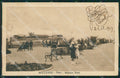 Peru Mollendo Malecon Ratti postcard XP1691 – fronte