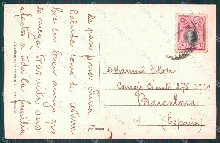 Peru Mollendo Malecon Ratti postcard XP1691 – retro