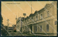 Peru Callao Prefectura postcard XP1722 – fronte
