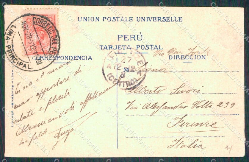 Peru Callao Prefectura postcard XP1722 – retro