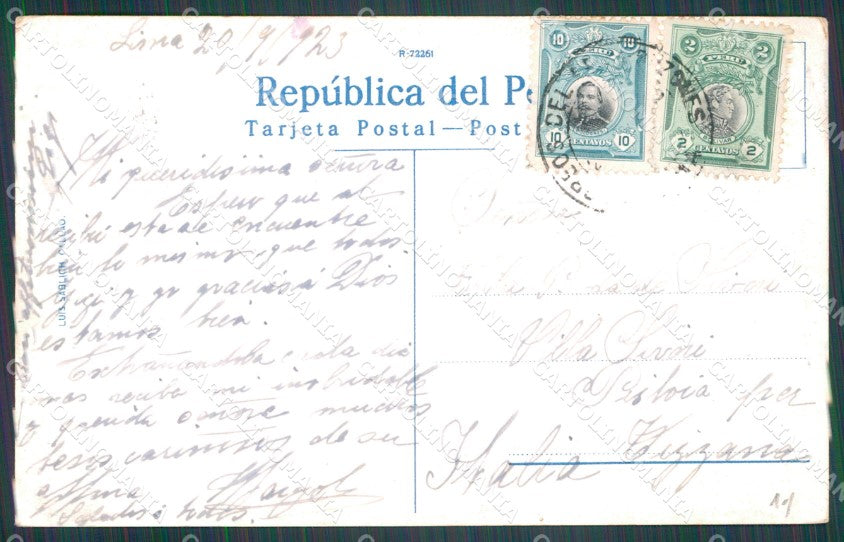 Peru Lima Paseo 9 de Diciembre postcard XP1723 – retro