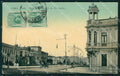 Peru Lima Final del Paseo 9 de Diciembre postcard XP1728 – fronte