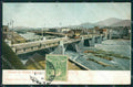 Peru Lima Puente de Piedra postcard XP1739 – fronte