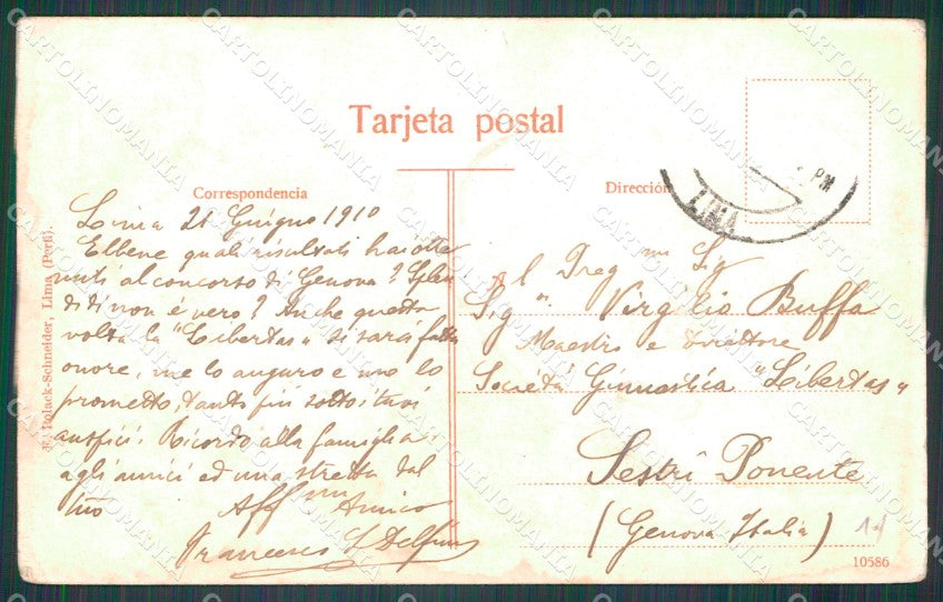 Peru Lima La Cancha de Carreras postcard XP1741 – retro