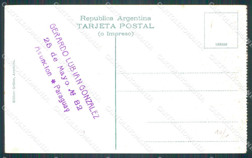 Argentina Flag postcard XP1753 – retro