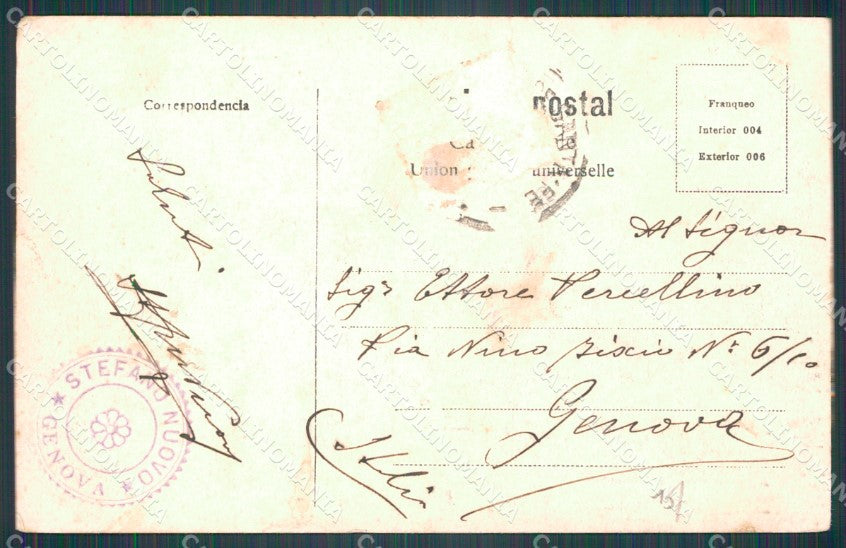 Argentina Rosario de Santa Fe Refineria Argentina ABRADED BACK postcard XP1783 – retro