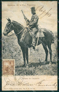Argentina Military Soldado de Caballeria postcard XP1786 – fronte