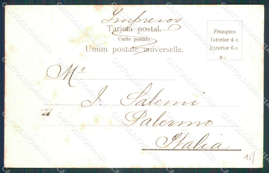 Argentina Military Soldado de Caballeria postcard XP1786 – retro