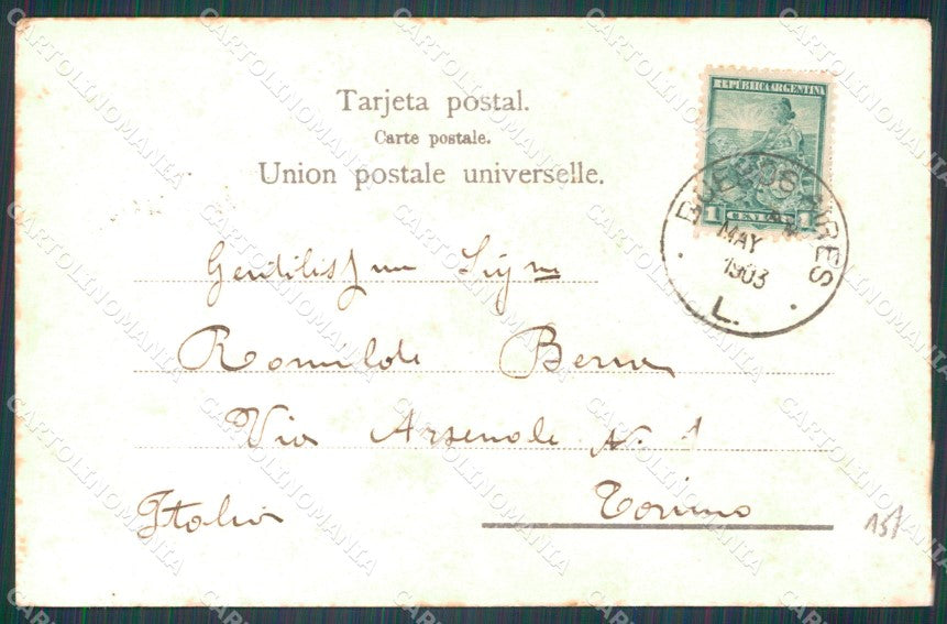 Argentina San Cristobal Estancia Dog Galgo postcard XP1790 – retro