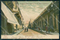 Argentina Rosario de Santa Fe Calle Libertad postcard XP1808 – fronte