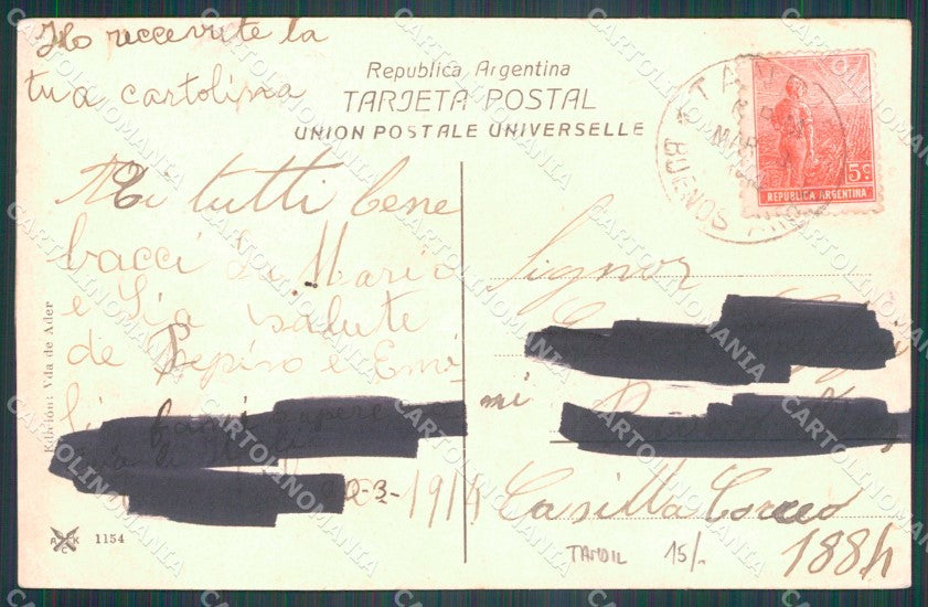 Argentina Tandil Calle Entrada a la Movediza postcard XP1814 – retro