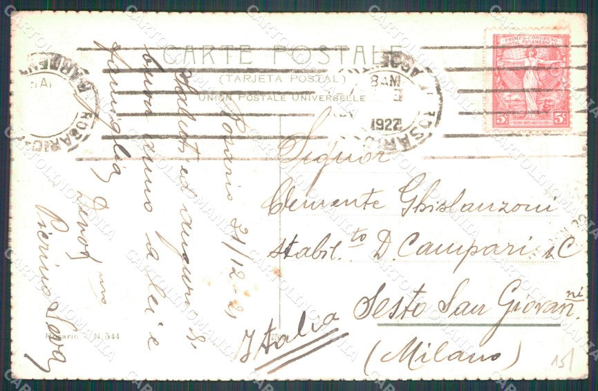 Argentina Rosario Calle Cordoba postcard XP1815 – retro