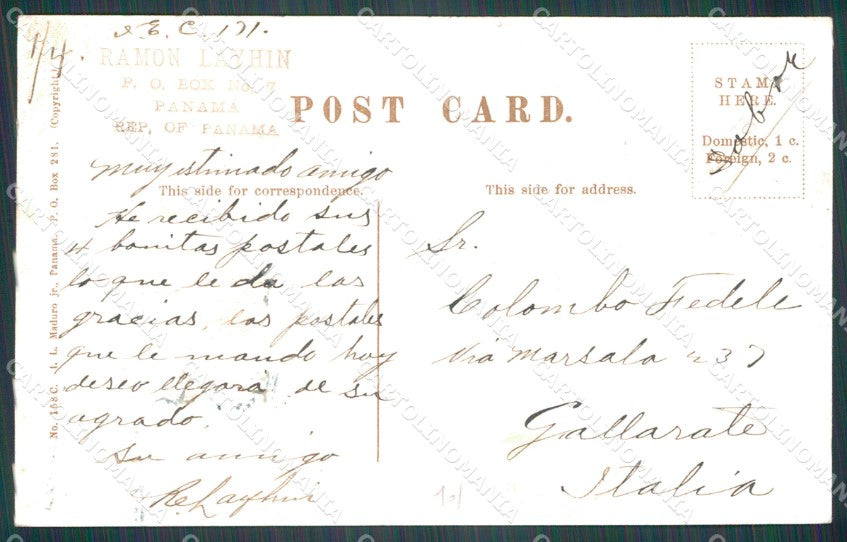 Panama Governments Pallace postcard XP1832 – retro