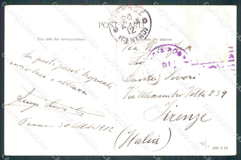 Panama Tivoli Hotel ABRADED BACK postcard XP1839 – retro