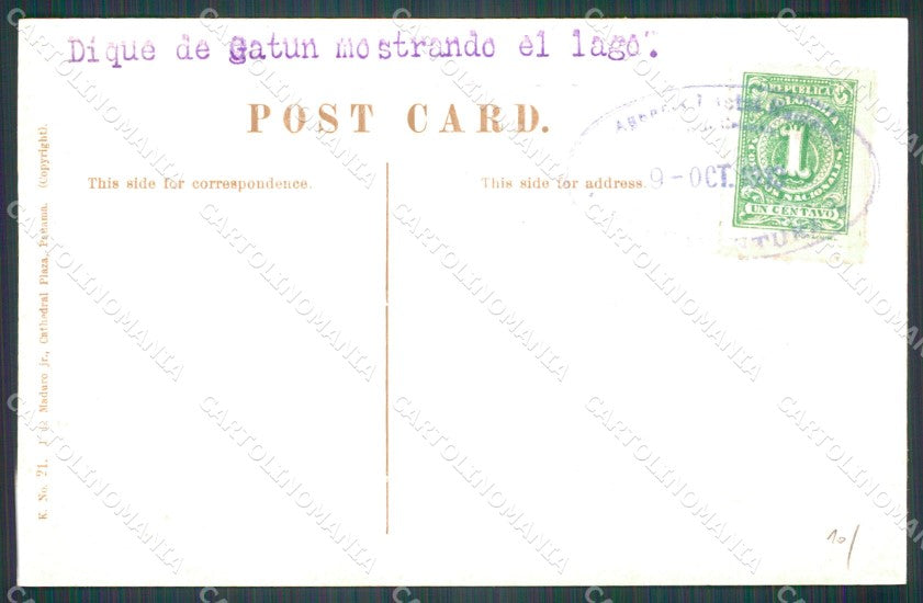 Panama Gatun Dam postcard XP1845 – retro