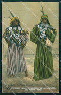 Peru Types Ethnic Chunchos Campa y Amuesha Montanas del Perene postcard XP1855 – fronte