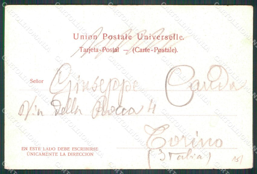 Peru Types Ethnic Pampa Camona Chanchamayo postcard XP1880 – retro