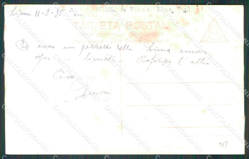 Peru Lima Avenida Pierola RPPC postcard XP1900 – retro