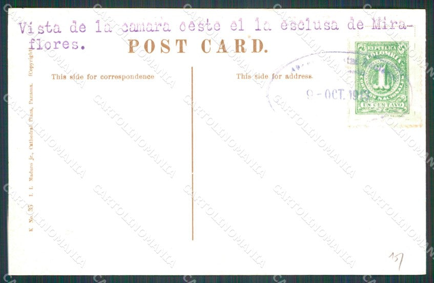 Panama Miraflores Locks West Chamber postcard XP1912 – retro
