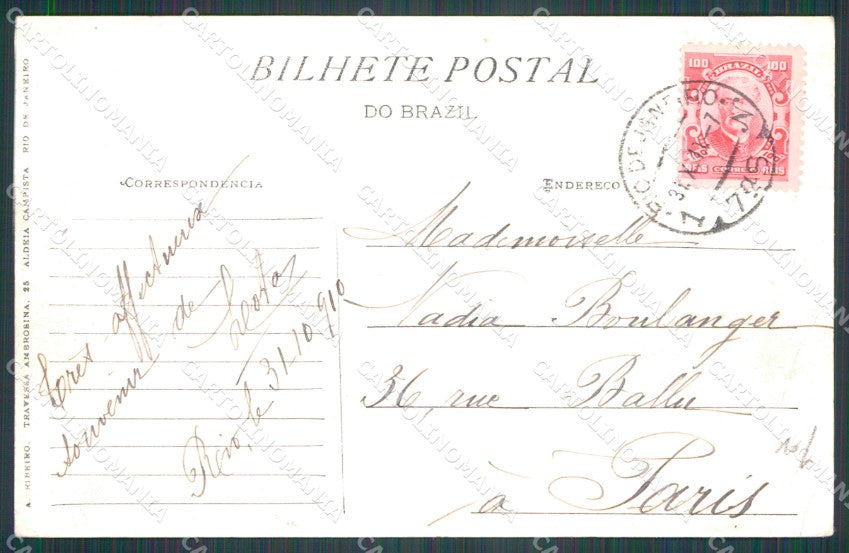 Brazil Rio de Janeiro Theatro Municipal postcard XP1967 – retro