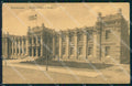 Uruguay Montevideo Escuela Militar y Naval postcard XP1976 – fronte