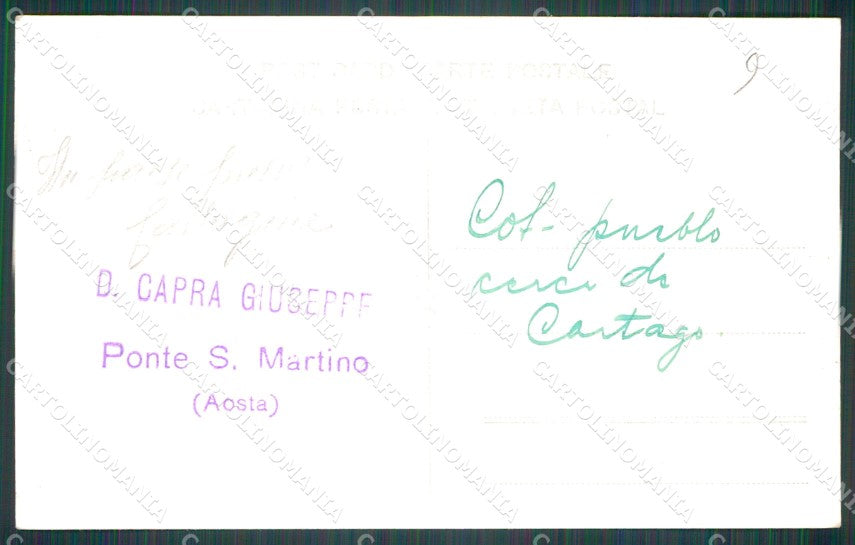 Colombia Cartagena RPPC postcard XP2016 – retro