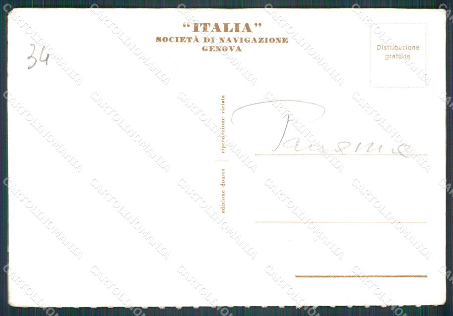 Panama Canal FG postcard XP2052 – retro