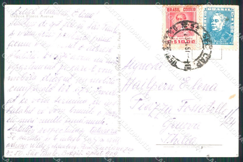 Brazil Sao Paulo postcard XP2054 – retro