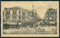 Brazil Rio de Janeiro Rua da Assemblea postcard XP2074 – fronte