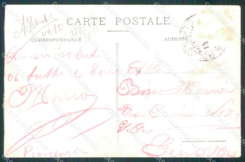 Brazil Pernambuco Piace du Terco TEARED postcard XP2080 – retro