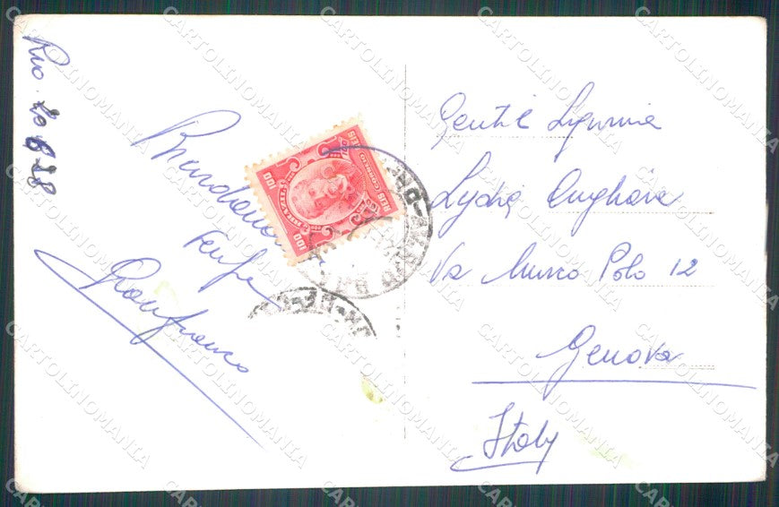 Brazil Rio de Janeiro Pao Assucar RPPC postcard XP2087 – retro
