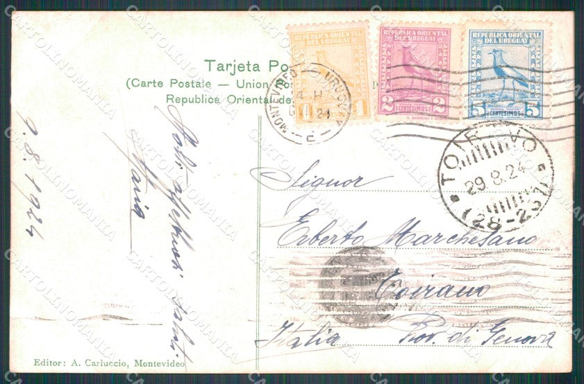 Uruguay Montevideo Salto de Agua postcard XP2110 – retro