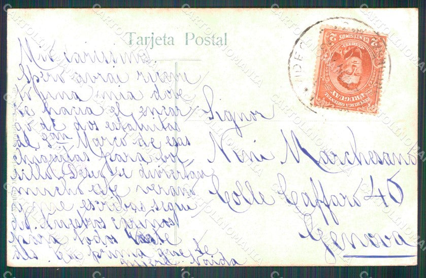 Uruguay Montevideo Parque Urbano Fuente postcard XP2111 – retro