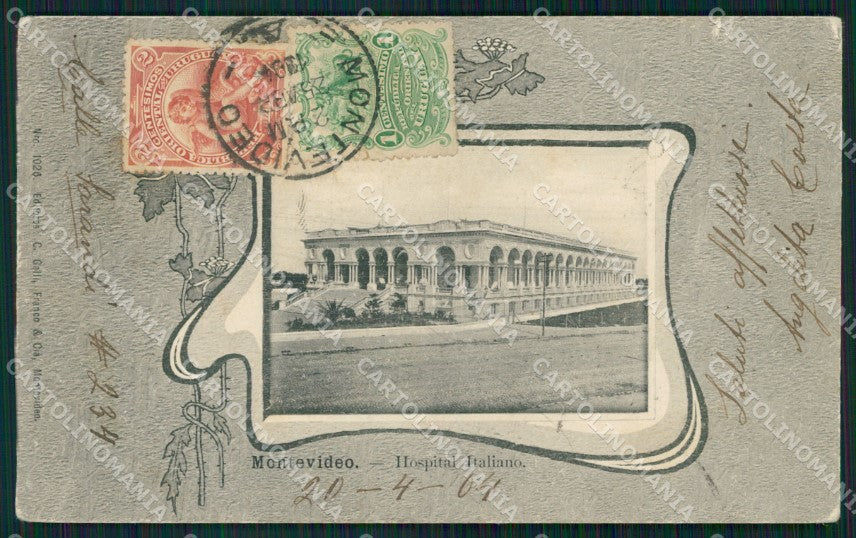 Uruguay Montevideo Hospital Italiano TEARED postcard XP2112 – fronte