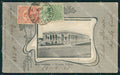 Uruguay Montevideo Hospital Italiano TEARED postcard XP2112 – fronte