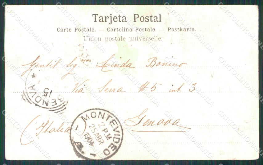 Uruguay Montevideo Hospital Italiano TEARED postcard XP2112 – retro