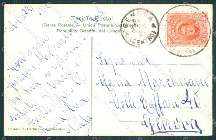 Uruguay Montevideo Playa Capurro postcard XP2114 – retro