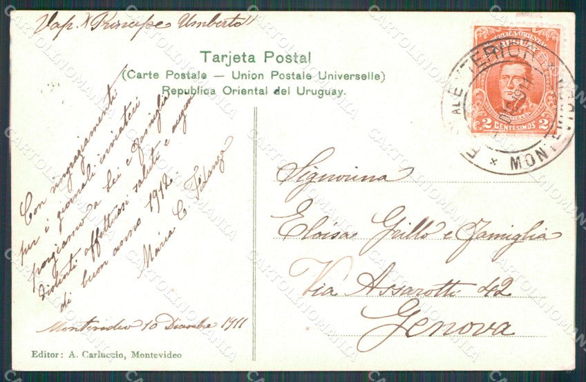 Uruguay Montevideo Rambla Pocitos postcard XP2117 – retro