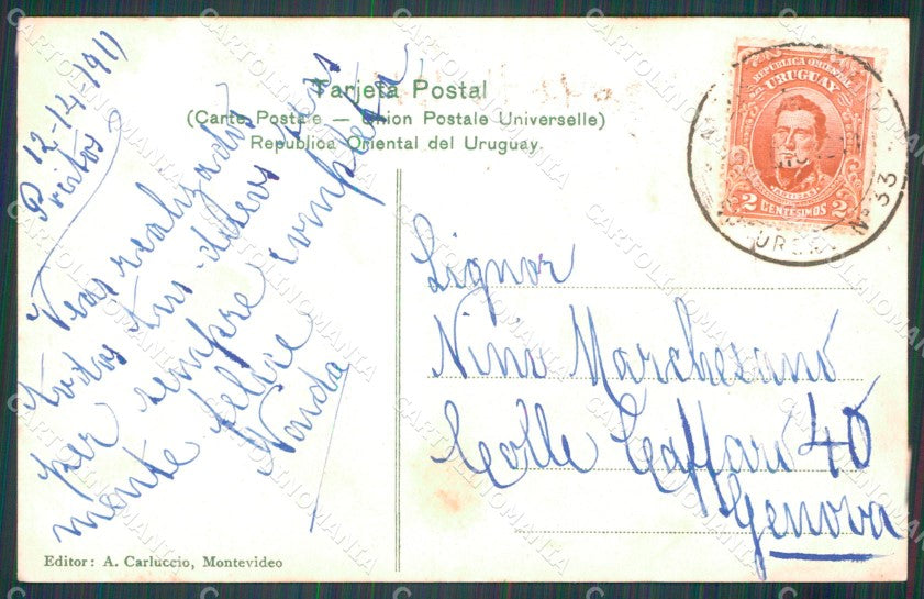 Uruguay Montevideo Rambla Pocitos postcard XP2121 – retro