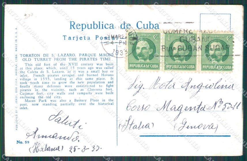 Cuba Havana Habana Torreon de S Lazaro TEARED postcard XP2128 – retro