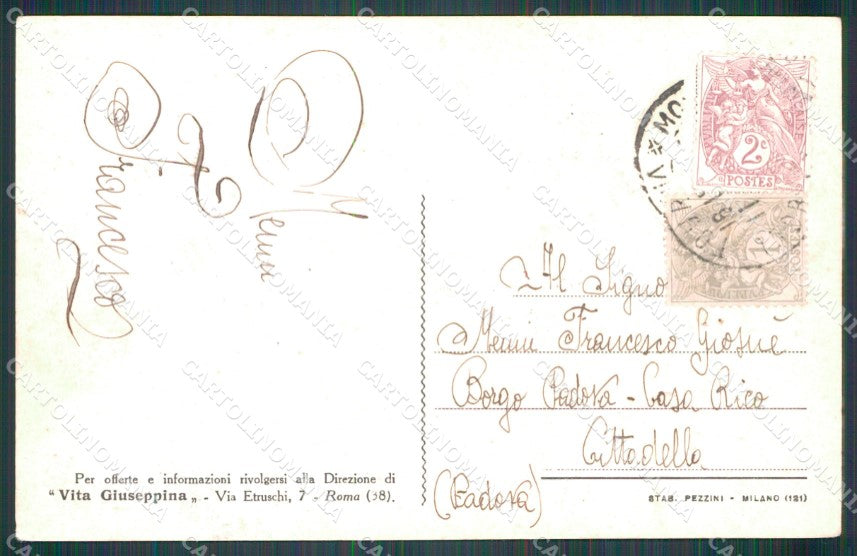 Ecuador Ambato Market postcard XP2135 – retro