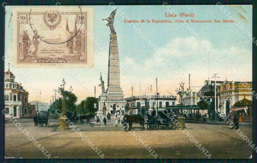 Peru Lima Exposicion postcard XP2141 – fronte