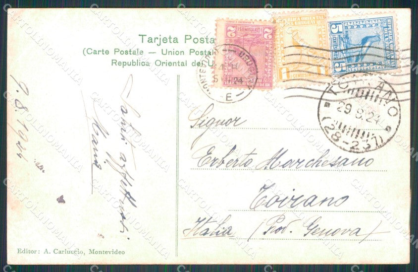 Uruguay Cerro Vista General postcard XP2149 – retro