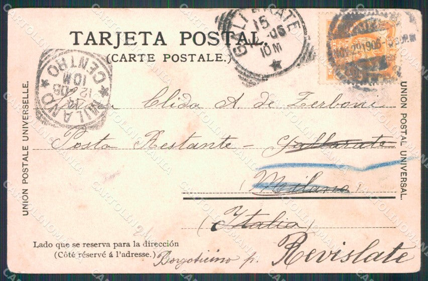 Mexico City Entrada del Paseo postcard XP2150 – retro
