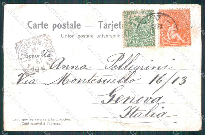 Uruguay Montevideo Hipodromo postcard XP2155 – retro