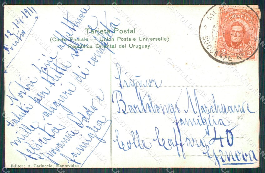 Uruguay Montevideo Rambla Pocitos postcard XP2157 – retro