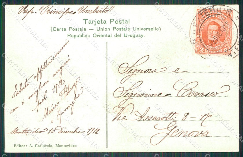 Uruguay Montevideo Playa Capurro postcard XP2158 – retro