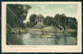 Peru Trujillo Exposicion postcard XP2163 – fronte